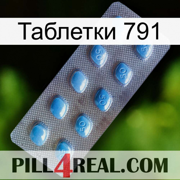 Таблетки 791 viagra3.jpg